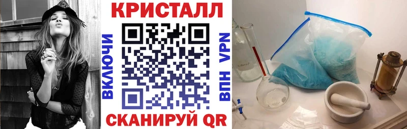 АМФ 97%  kraken вход  Красноуральск 
