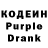 Amphetamine Розовый Captain Aryan