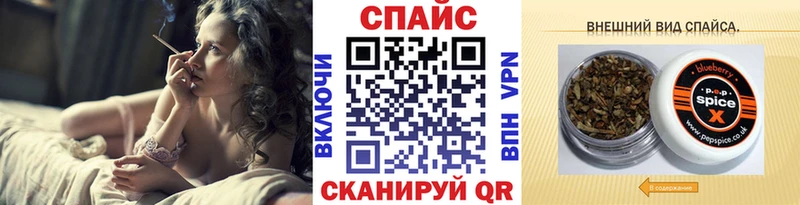 omg как войти  Красноуральск  Бутират бутик 