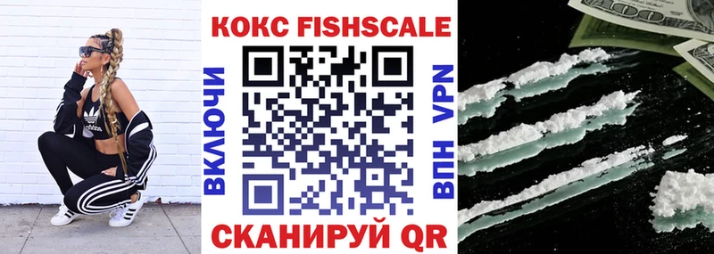 Кокаин 97%  Красноуральск 