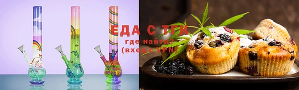 винт Тихвин