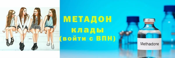 spice Балахна