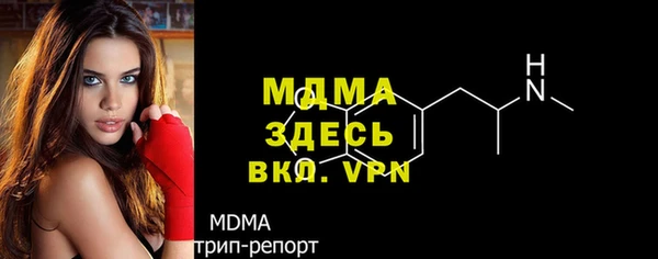 первитин Баксан