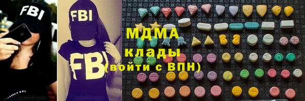 первитин Баксан