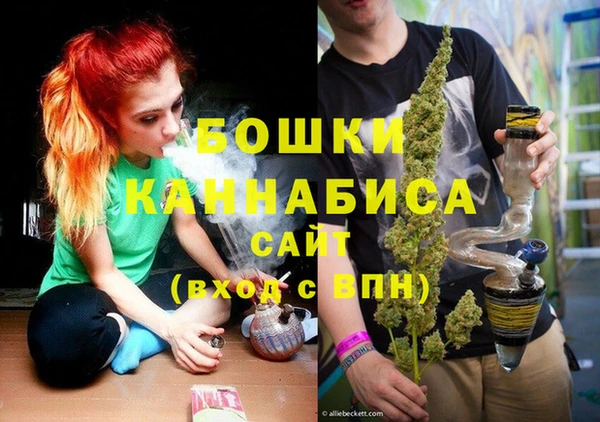 первитин Баксан