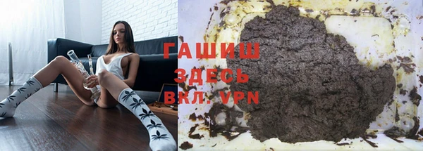 spice Балахна