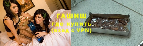 первитин Баксан
