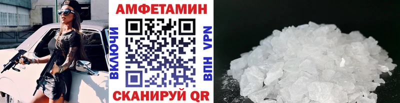 площадка официальный сайт  Красноуральск  Метамфетамин витя 