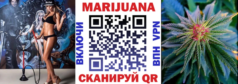 Бошки марихуана Amnesia  Красноуральск 
